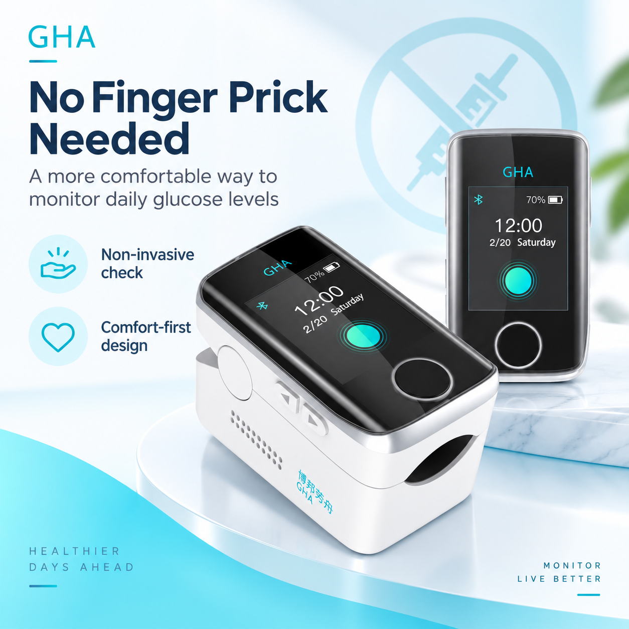 🩸 Non-Invasive Blood Glucose Monitor ⚡ Results in Just 5 Seconds | Convenient & Easy to Use 💙